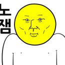 굿패스 풋살