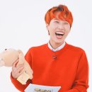 재재 STAY 이미지
