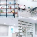 블링뷰티 - 강남구 테헤란로14길 8 | 블링뷰티