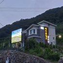 내서읍146 이미지