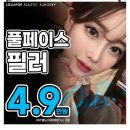 우리미의원 네이버블로그