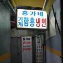 김유성이비인후과의원 이미지