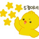광장강택구법무사사무소