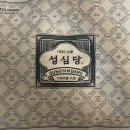 본빵 이미지
