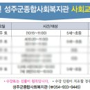 대가야센터-6 이미지
