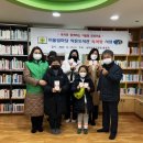 어울림작은도서관 이미지