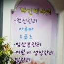 표선광고