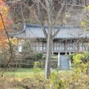 광산 귀후재 이미지