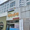 밀알미용실 네이버블로그