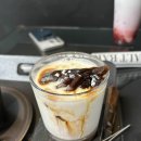 유동커피소금공장점