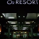 O2콘도&리조트 이미지