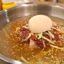 교문리국수