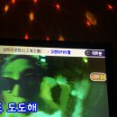 린노래연습장 이미지