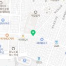 커피디셈버구청점