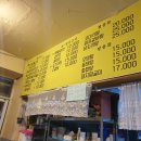 썬 실내포차 이미지