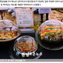 산수정산장 이미지