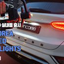 LED-STORY 이미지