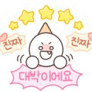배둔한우마을 이미지