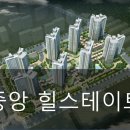 대우마이홈공인중개사사무소 이미지