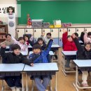 중동초등학교1 이미지