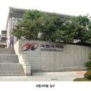 사물놀이(중급) 이미지