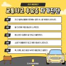 리치한방병원 이미지