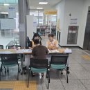 반월봉사회 민생회복지원금 신청봉사 3주차 이미지