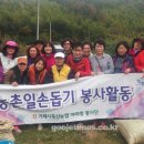 아리랑축산 이미지