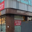 엠에프컴퍼니 네이버블로그