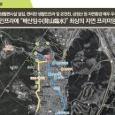 청룡동-22 이미지