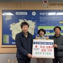 승리 당구클럽 이미지