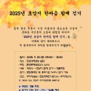 문화동행정복지센터 이미지
