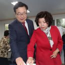 해운대동부아파트경로당 이미지