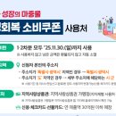 애플유흥주점 - 금정구 서동로 187-7 | 애플유흥주점