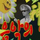 체르니 이미지