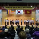 은석경로당 네이버블로그
