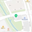 어진동스타벅스세종청사점옆 이미지