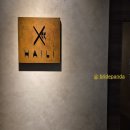 하일리영어 | 가오슝 미슐랭 1스타 레스토랑 HAILI 프렌치 퓨전 최고였다