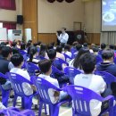 장항중앙초등학교 이미지