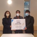 이레환경 이미지