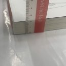 법무사김영환