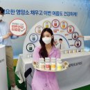 알파라인 이미지