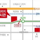 유창아이리치 이미지