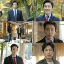 두번째 스무살 이미지