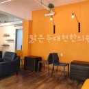 담티주유소 네이버블로그