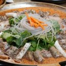 상남국밥