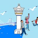 키즈맘 어린이집 이미지