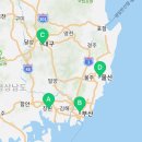오케이타워203호 네이버블로그