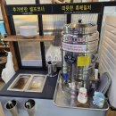 도예촌막국수