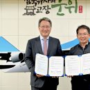 영진전문대학교 이미지